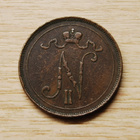 Venäjävallanaikainen 10 penniä 1900 - pikkukuva 2