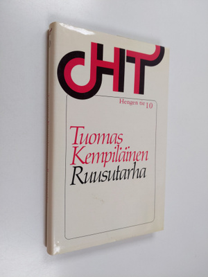 Kempiläinen Tuomas : Ruusutarha : valittuja kirjoituksia