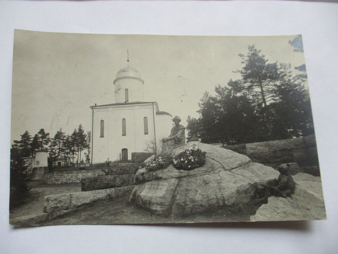 Vammelsuu Rakkauden hauta - 1930