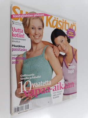Suuri käsityö 5/2000