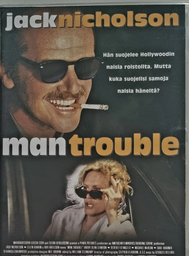 MANTROUBLE / KOIRAT KARVOISSAAN DVD
