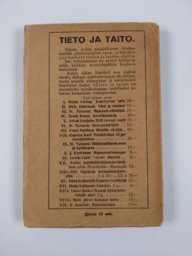 Item image