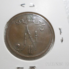 5  penniä 1908  rahakehyksessäkl  9-10 - pikkukuva 2