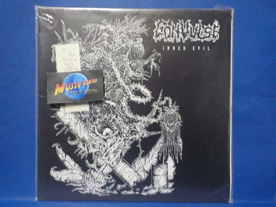CONVULSE - INNER EVIL M-/EX+ FIN 2013 LP