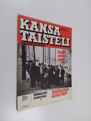 Kansa taisteli - miehet kertovat 3/1983
