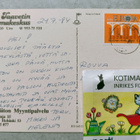 Luumäki, Taavetti - pikkukuva 2