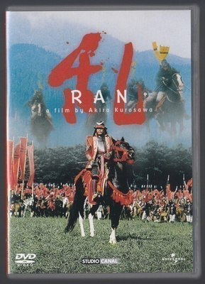 Akira Kurosawa : RAN Erikoisjulkaisu (2DVD)