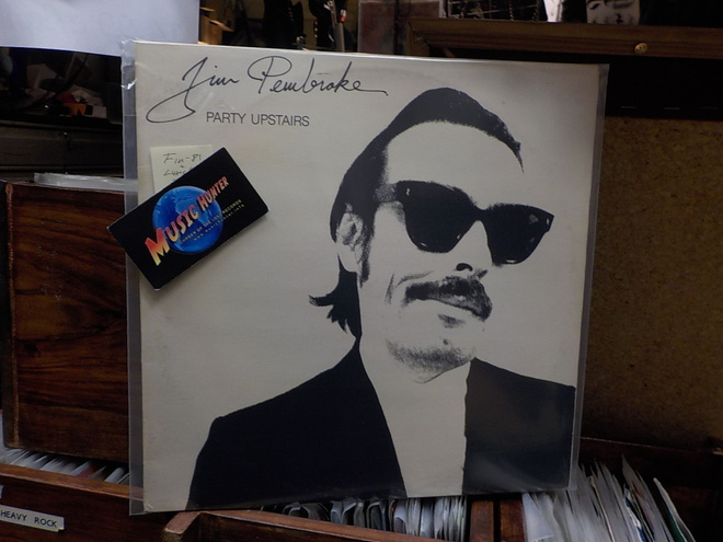 JIM PEMBROKE - PARTY UPSTAIRS EX-/EX- LP