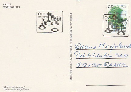 ERIKOISLEIMA , Oulun Suurmessut, Oulu 26.7.1991