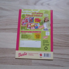 Barbie journal -leluesite, kevät/kesä 2000 - pikkukuva 5