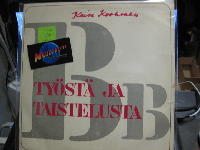 KAISA KORHONEN - TYÖSTÄ JA TAISTELUSTA VG++/EX- LP