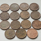 5 p 1963 - 1977, 15 kpl. circ - pikkukuva 2