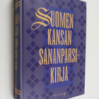 R. E. ym. (toim.) Nirvi : Suomen kansan sananparsikirja - pikkukuva 1