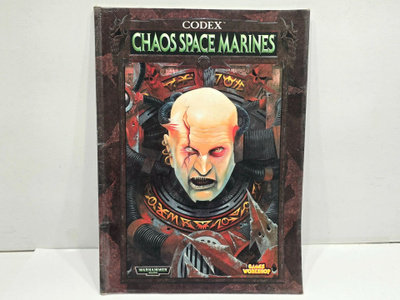 WH40K - Chaos Space Marines 3rd Edition Codex (1999)