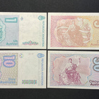Argentina 1983 - 1985 Austral 1,5,10,50 - pikkukuva 2
