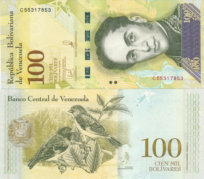 Venezuela 100 Bolivares 2017 P93#621