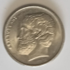Kreikka 5 drakmaa 1984, 2 kuvaa - pikkukuva 2