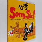 Kari : Sorry, Sir! - pikkukuva 1