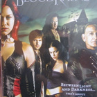 BLOODRAYNE DVD - pikkukuva 1
