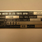 honda monkey tyyppikilpi runkonumerokilpi 1980-1986 - pikkukuva 1