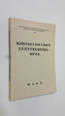 Kirjallisuuden luetteloimisopas