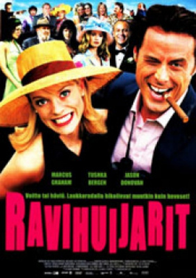 Ravihuijarit - Horseplay (DVD)