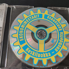Ekonomimestarit Keskiluokka - Unohdettu Kansanosa (CD Singe) - pikkukuva 3