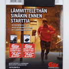 Moottori vuosikerta 2019 (1-12) - pikkukuva 2