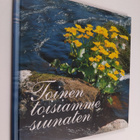 Toinen toisiamme siunaten - pikkukuva 1