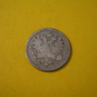 50 penniä 1865 - hopeaa - pikkukuva 2