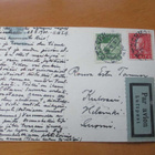 1931 Ruotsi lentopostikortti Kulosaareen - pikkukuva 1