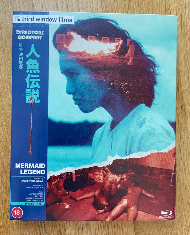 Mermaid Legend blu-ray