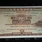 Hong Kong 5 Dollar 1975 P181 UNC- - pikkukuva 1