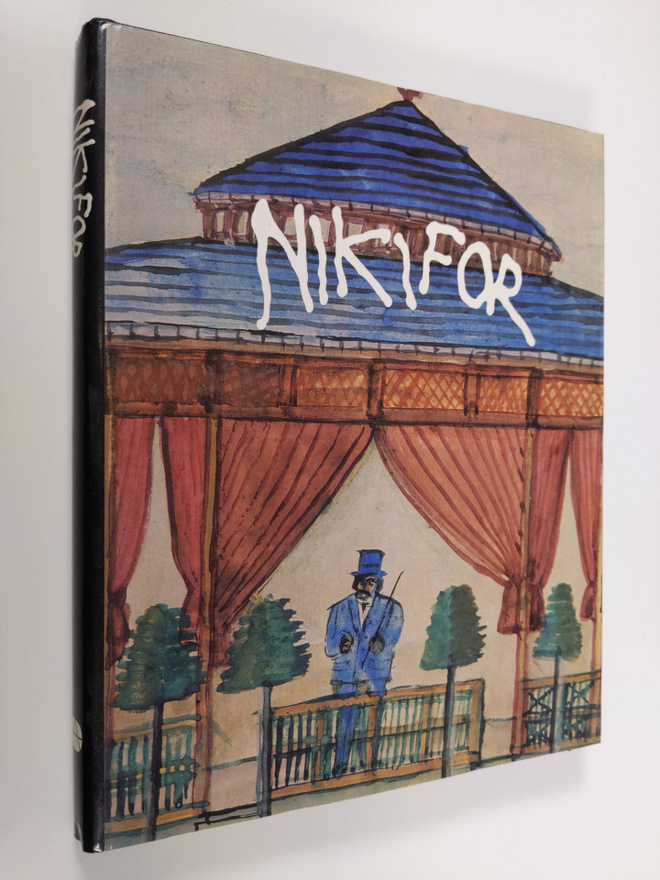 Andrzej Banach : Nikifor