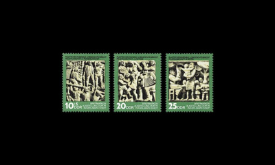 DDR 1988-90 ** Postimerkkinäyttely (1974)