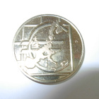Eu-mitali puheenjohtajuus 2002 Espanja - pikkukuva 2