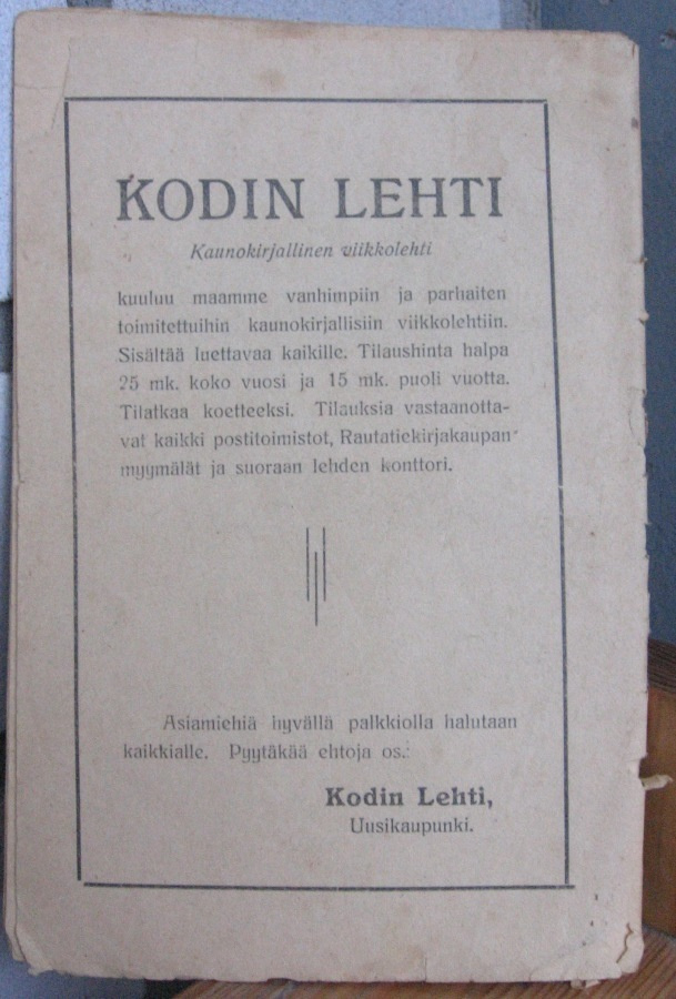 Item image