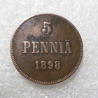 5 penniä 1898 kulkematon hieman patinoitunut, kl 8 - pikkukuva 1