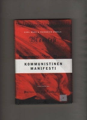 Marx & Engels: Kommunistinen manifesti, Vastapaino 1998, K4
