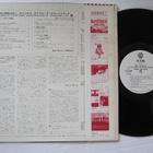 Charles Strouse Bonnie And Clyde Japanilainen LP OBI PROMO - pikkukuva 2