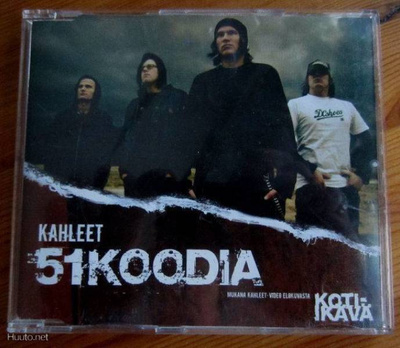 51 KOODIA: Kahleet - Cds