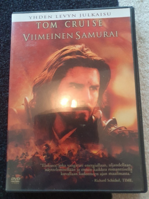 Viimeinen samurai
