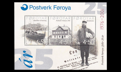 Fär-saaret 393-5BL10 ** Posti 25v (2001)