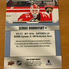 2024-25 Upper Deck MVP #82 Sergei Bobrovsky - pikkukuva 2