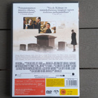 DVD: Birth (Nicole Kidman, Peter Stormare, Anne Heche 2004) - pikkukuva 2
