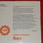 7" RITVA MUSTONEN Pienen Laulajan Lauluja EP single 1969 EX - pikkukuva 2