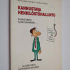 Riitta-Leena Lehtinen ym. : Kannustava henkilöstöhallinto... - pikkukuva 1