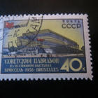 CCCP 1958: Bryssel maailmannäyttely 1958 - pikkukuva 4