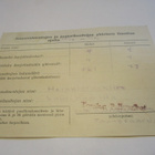 1948 Tornio Palloveikot liikekortti - pikkukuva 2