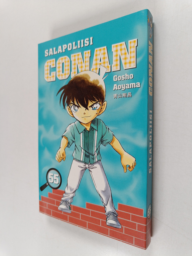 Gosho Aoyama : Salapoliisi Conan 55